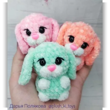 Мини зайчик