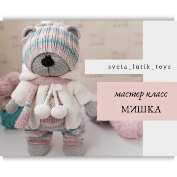 Мишка