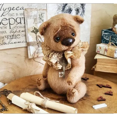 Мишка из детства - Евгения Костюкова