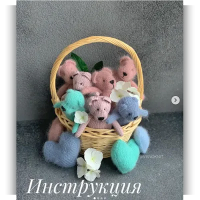 Мишка «Teddybear vano» - vanoknit