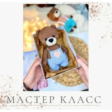 Мишка Веснушка