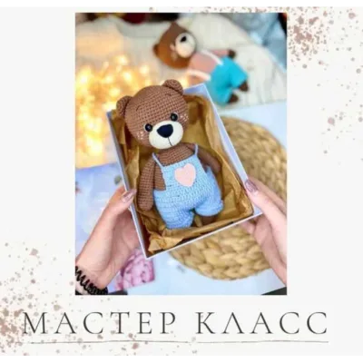 Мишка Веснушка - Kintsle_toys