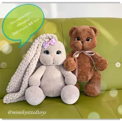 Мишки-Зайчики 40 см - mimiknittedtoys