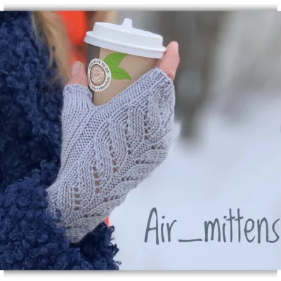 Митенки Air - negor.ova
