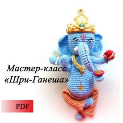 мк Ганеша голубой крючком - KrisBel