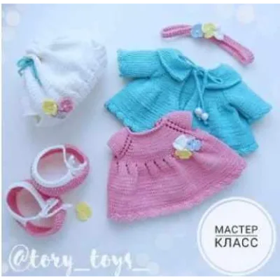 МК Комплект одежды "Весенний" на "Моя Зайка" 32см - tory_toys_
