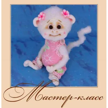 МК Маруся