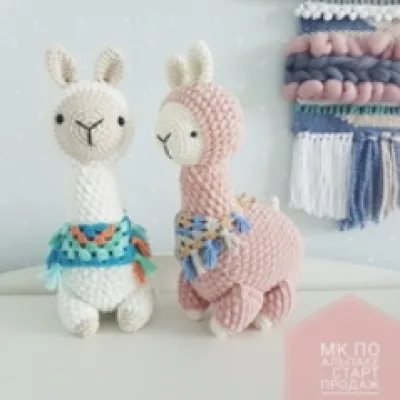 МК по созданию альпаки - kate_made_crochet