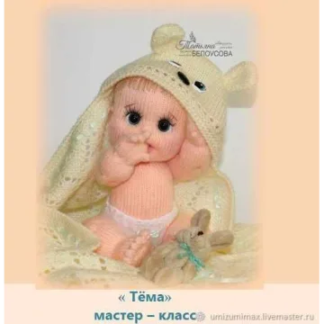 МК Тёмка