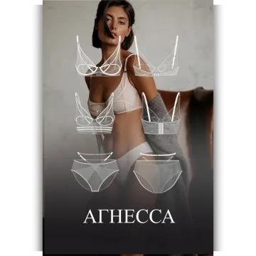 Моделирование и пошив комплекта "Агнесса"