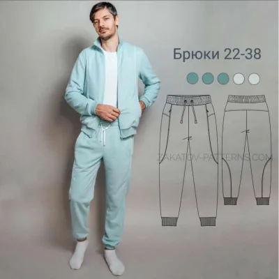Мужские брюки 22-38. Размер 54. Рост 180 - Владимир Закатов