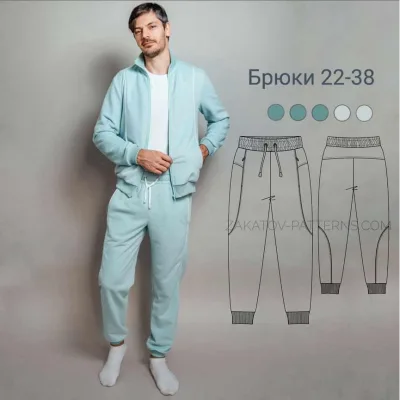 Мужские брюки 22-38. Размеры 42-58. Рост 180 - Владимир Закатов