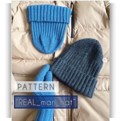 Мужские шапки REAL_man_hat - Виктория Шереметьева