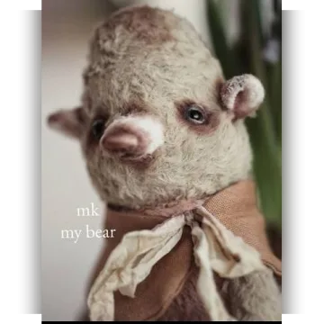 My bear. Мишка Оливка