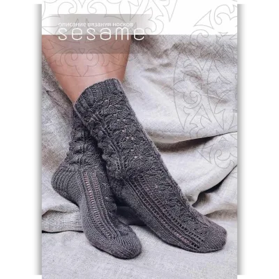 Носки Sesam socks - Кира Абдуталипова