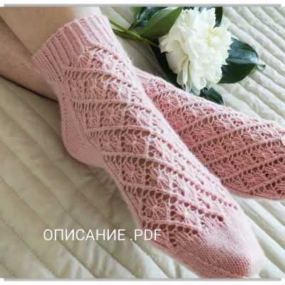 Носки Shabby_short - suetina55