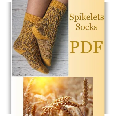 Носки Spikelets - Алёна Малевич
