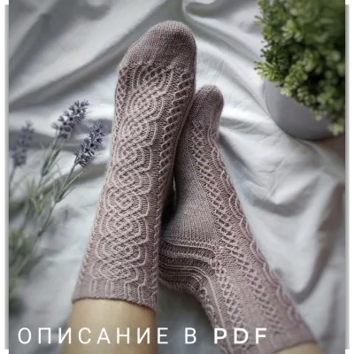 Носки Викинг - floralwool