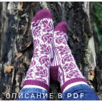 Носки Yaprak - floralwool