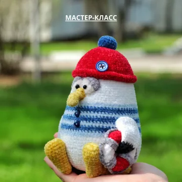 Новая Чайка
