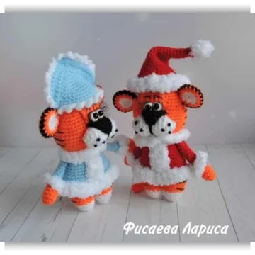 Новогодние тигрята