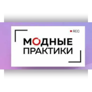 Обработка горловины кружевного платья фестонами