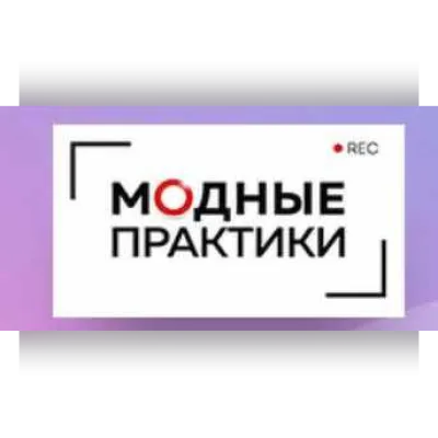 Обработка горловины кружевного платья фестонами - Ирина Паукште
