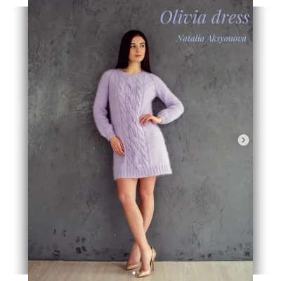 Olivia dress - Наталья Аксенов