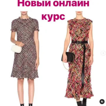 Онлайн-курс по пошиву платья
