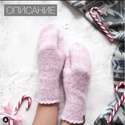 Описание варежек Basic - Елена Шапетько