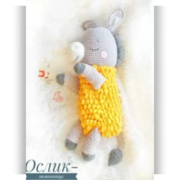 Ослик-пижамница