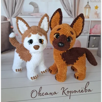 Овчарка и Хаски - Оксана Королева