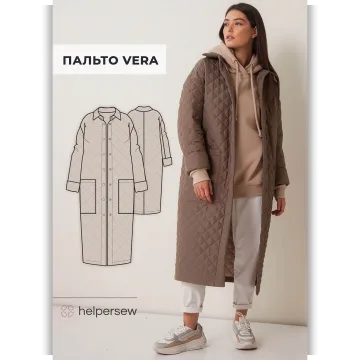Пальто "Vera" Ог 96 Рост 164