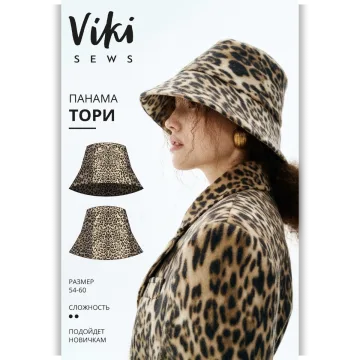 Панама Тори размер 54-60