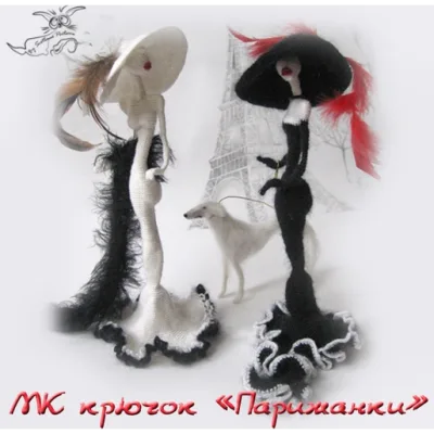 Парижанки Крючок (описание вязания) - Светлана Перцева