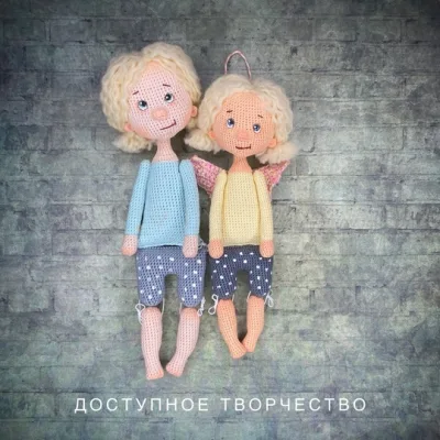 Пасхальный ангел - Елена Шаповалова