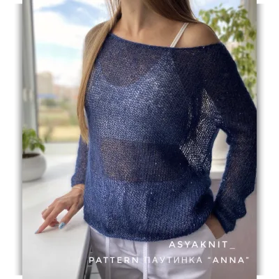 Паутинка Anna - asyaknit_