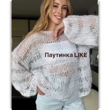 Паутинка Like - Вера Одинцова