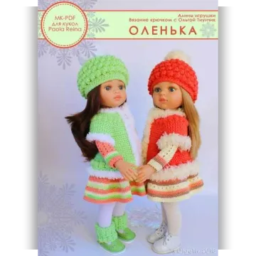 PDF журнал мастер-класс «Оленька» для кукол Paola Reina (крючок)