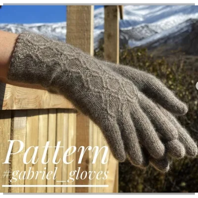 Перчатки Gabriel_gloves - Светлана Квасина