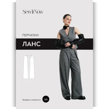 Перчатки Ланс. Размеры S-L