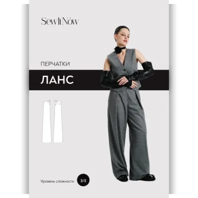 Перчатки Ланс. Размеры S-L - Анна Труфакина