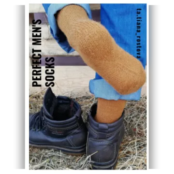 Perfect mens socks. Мужские носки - Татьяна Ростова