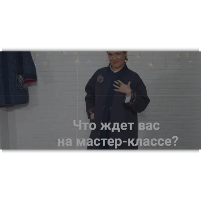 Первое пальто - Вера Борисюк