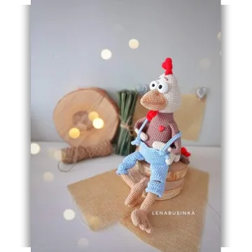 Петух Петрович