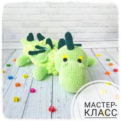 Пижамница Дракоша - nastroenie_toys