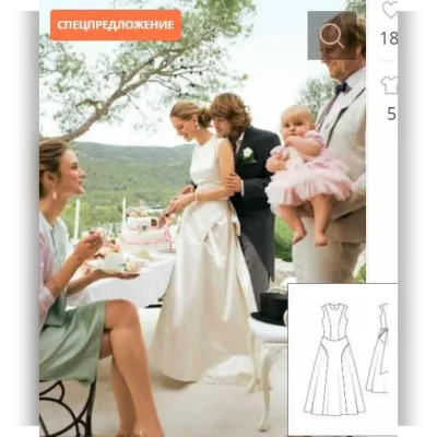 Платье №103 — выкройка из Burda 3/2011 - Burda Style