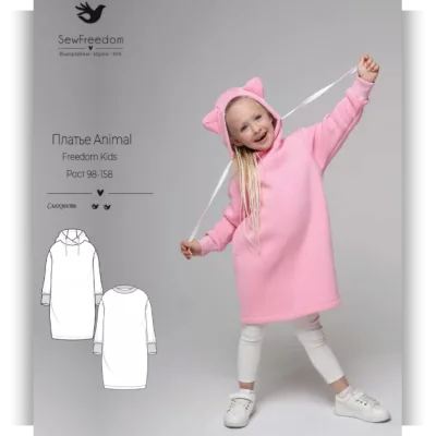 Платье Animal Kids. Размеры 98-158 - Анна Арестова