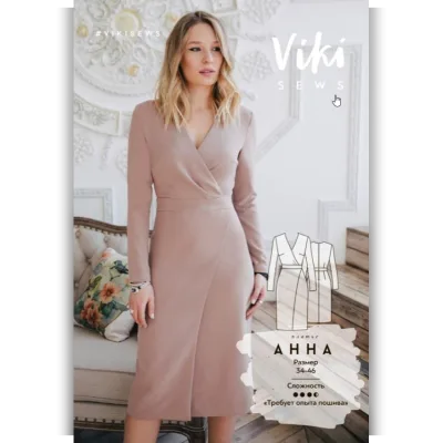 Платье Анна 34 154-160 - Вика Ракуса