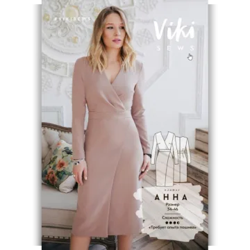 Платье Анна 36 154-160